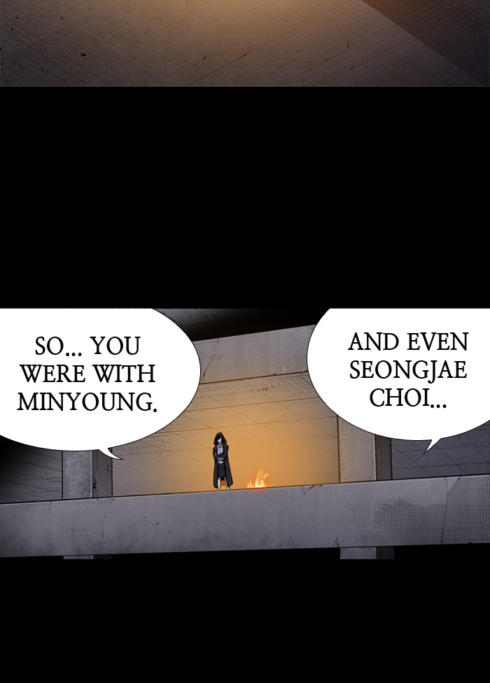 Page 2 of Chapter 211