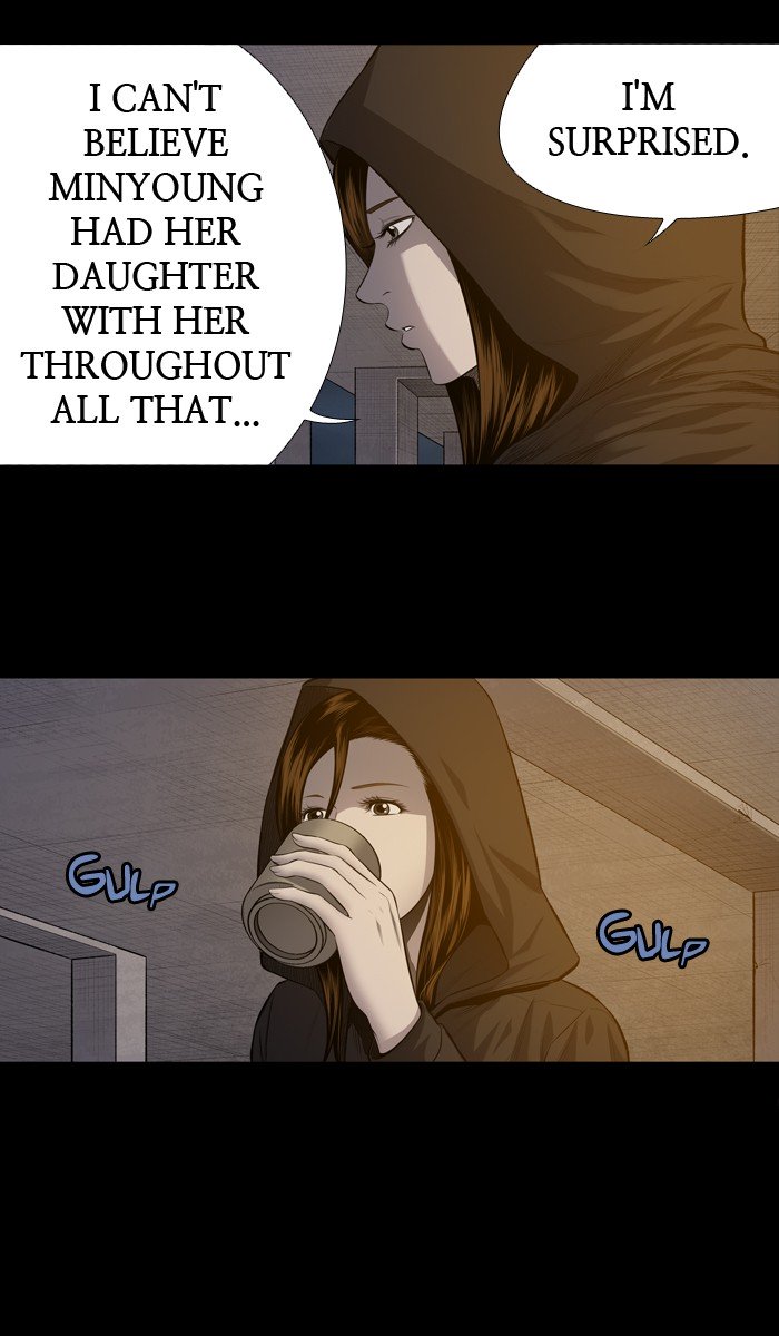 Page 4 of Chapter 211
