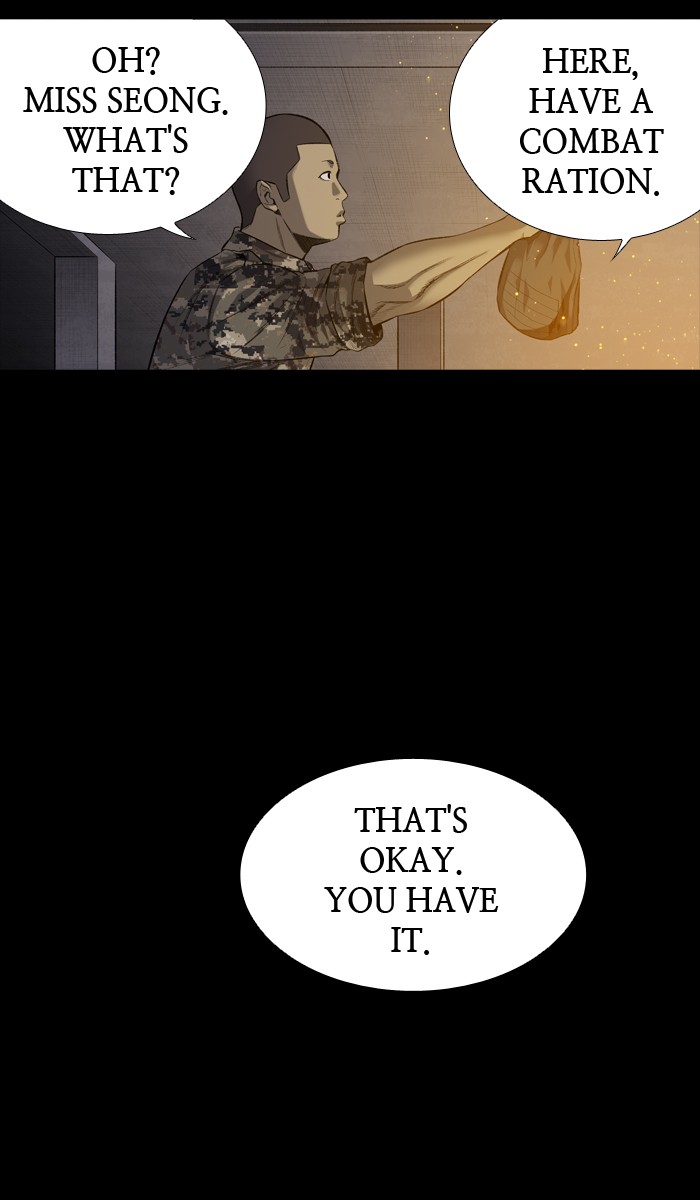 Page 5 of Chapter 211