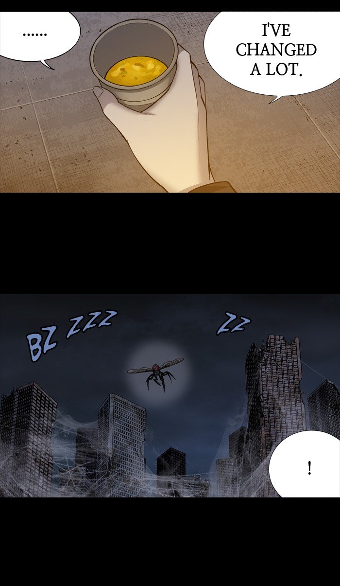 Page 7 of Chapter 211