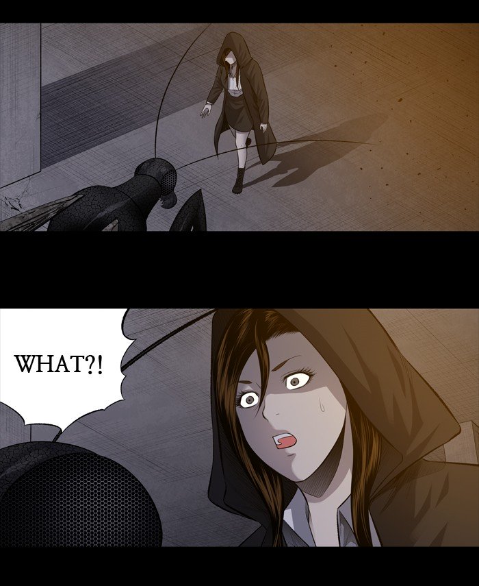 Page 8 of Chapter 211