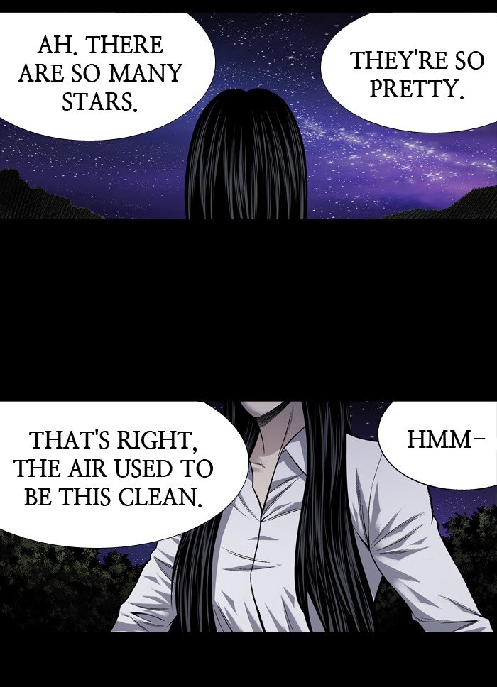 Page 17 of Chapter 211