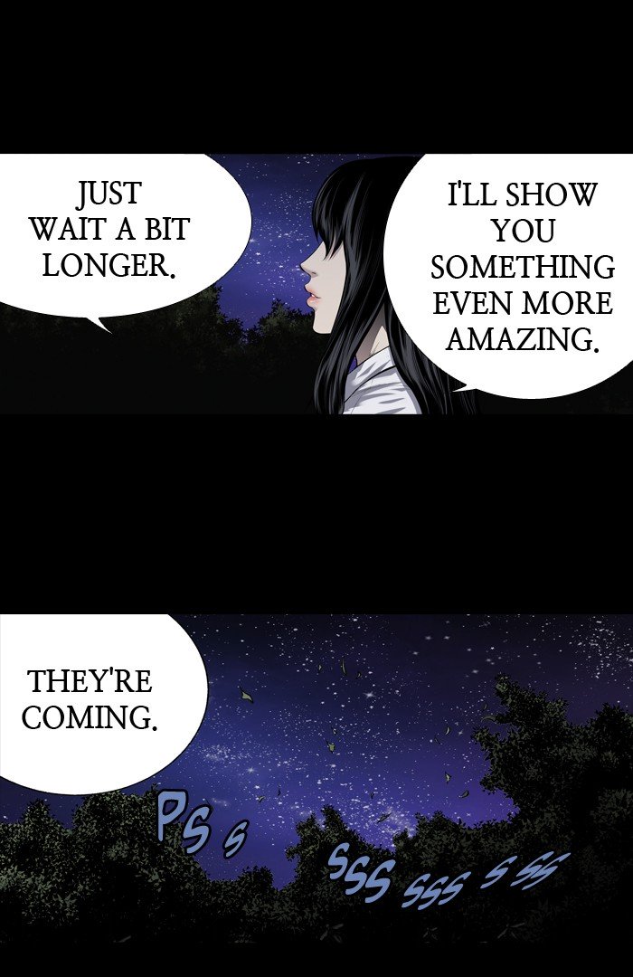 Page 19 of Chapter 211