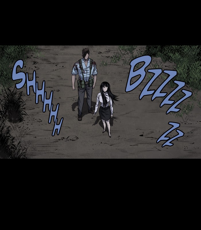 Page 21 of Chapter 211