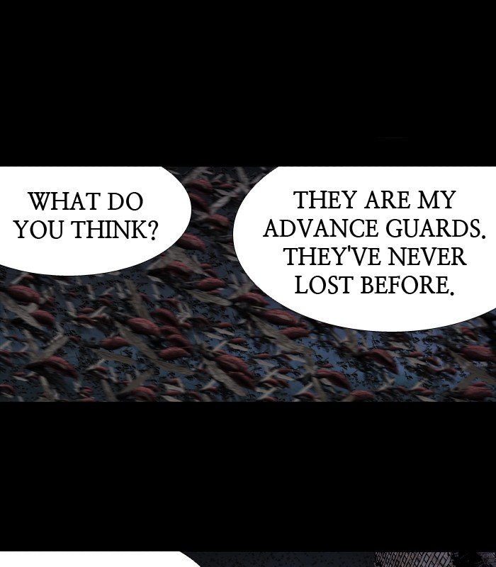 Page 22 of Chapter 211