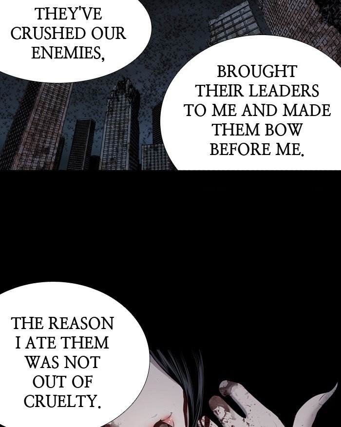 Page 23 of Chapter 211