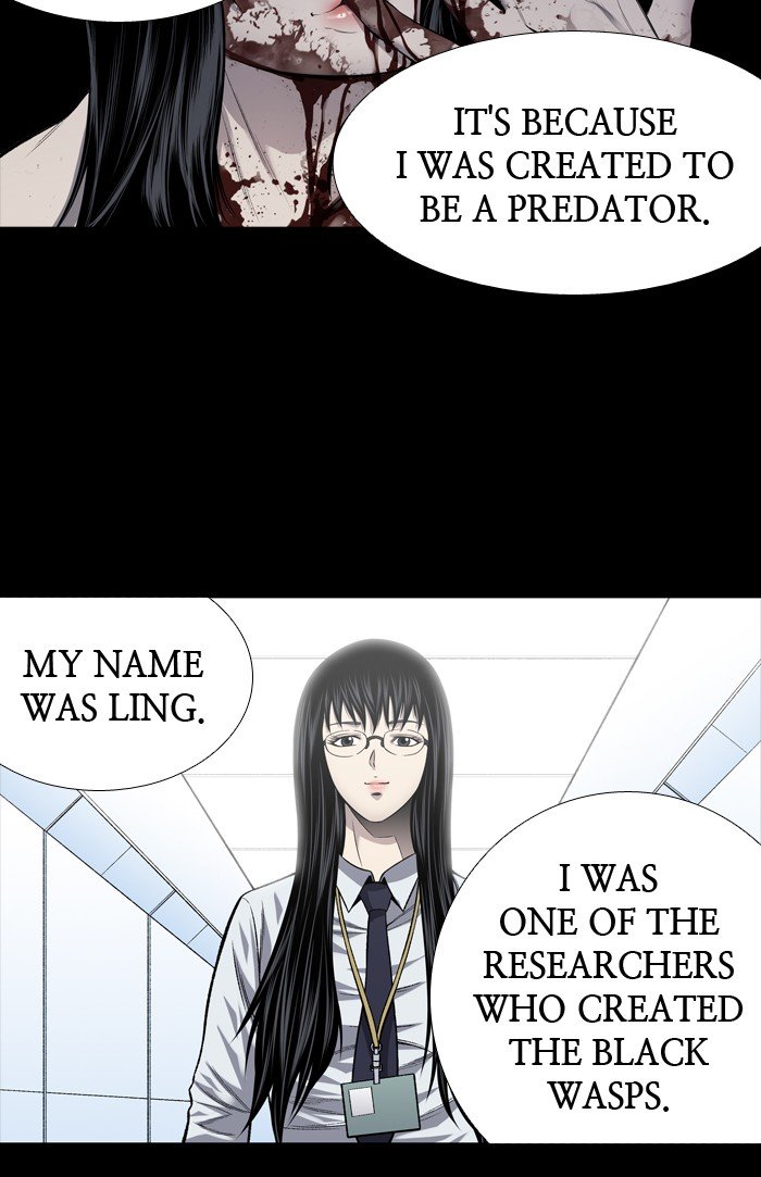 Page 24 of Chapter 211