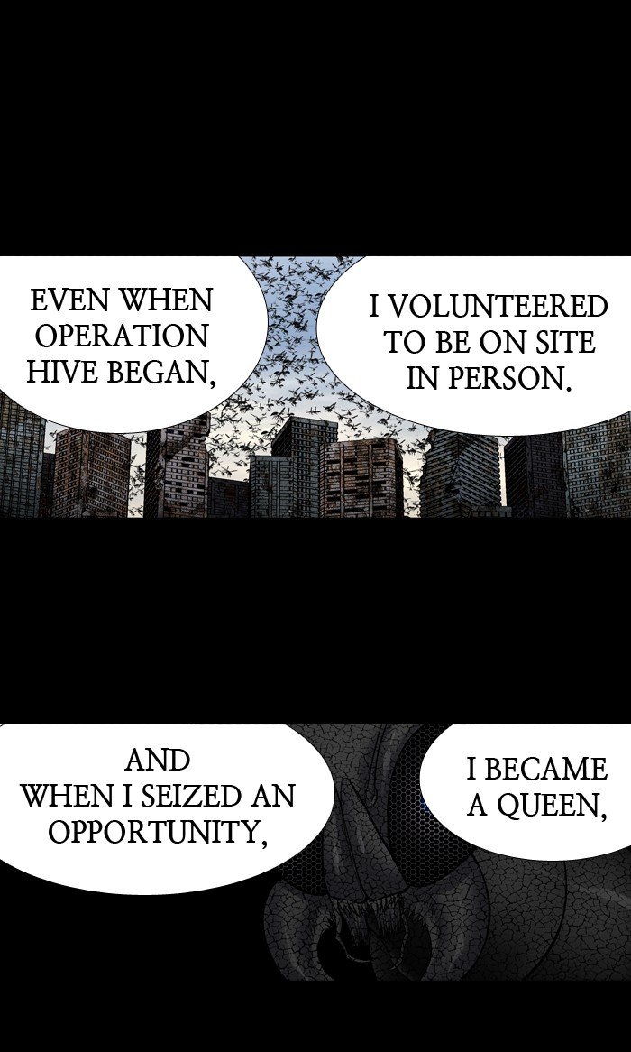 Page 25 of Chapter 211