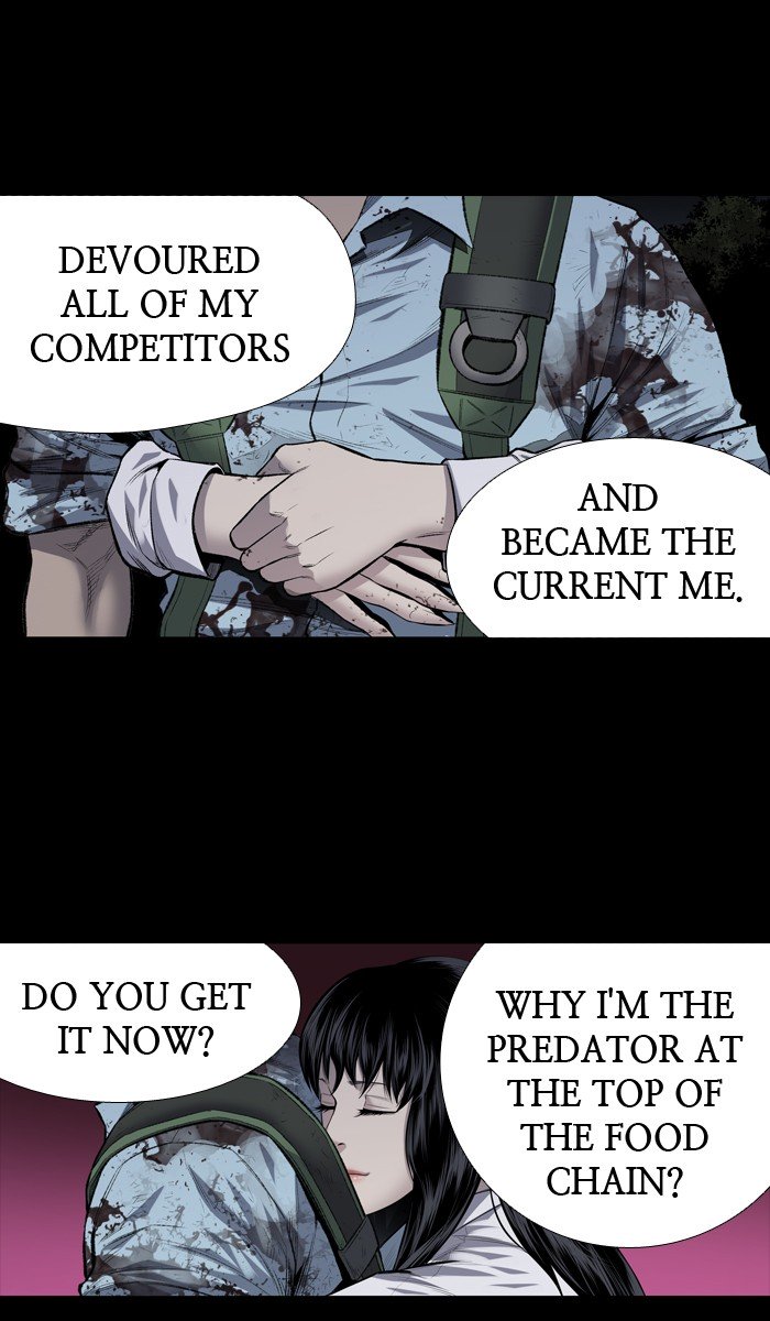 Page 26 of Chapter 211