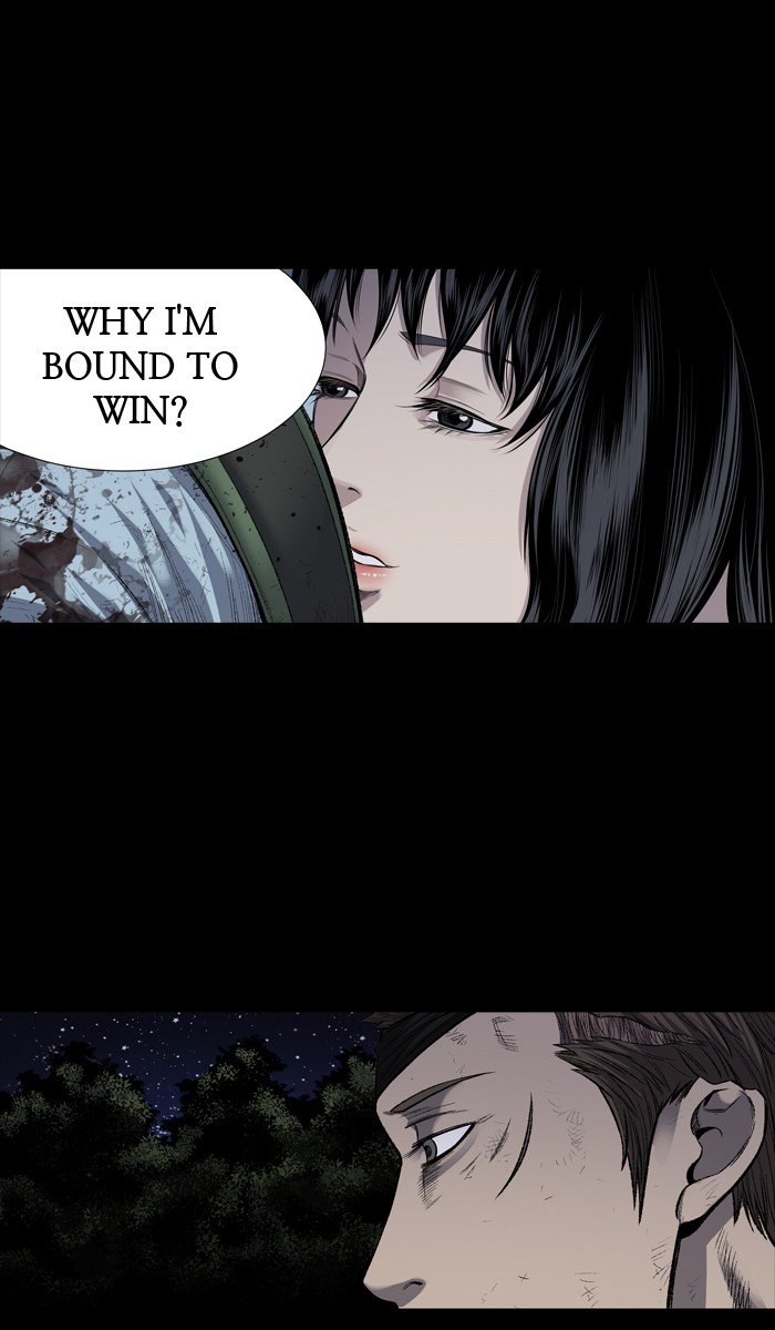 Page 27 of Chapter 211