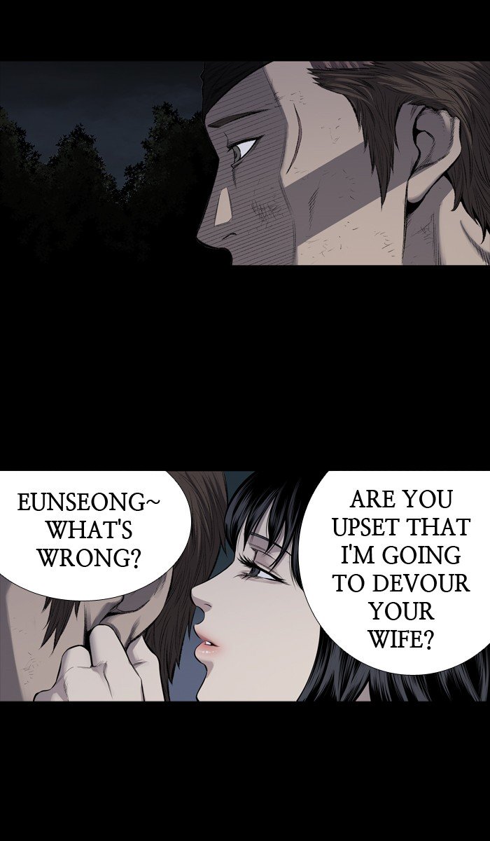 Page 33 of Chapter 211
