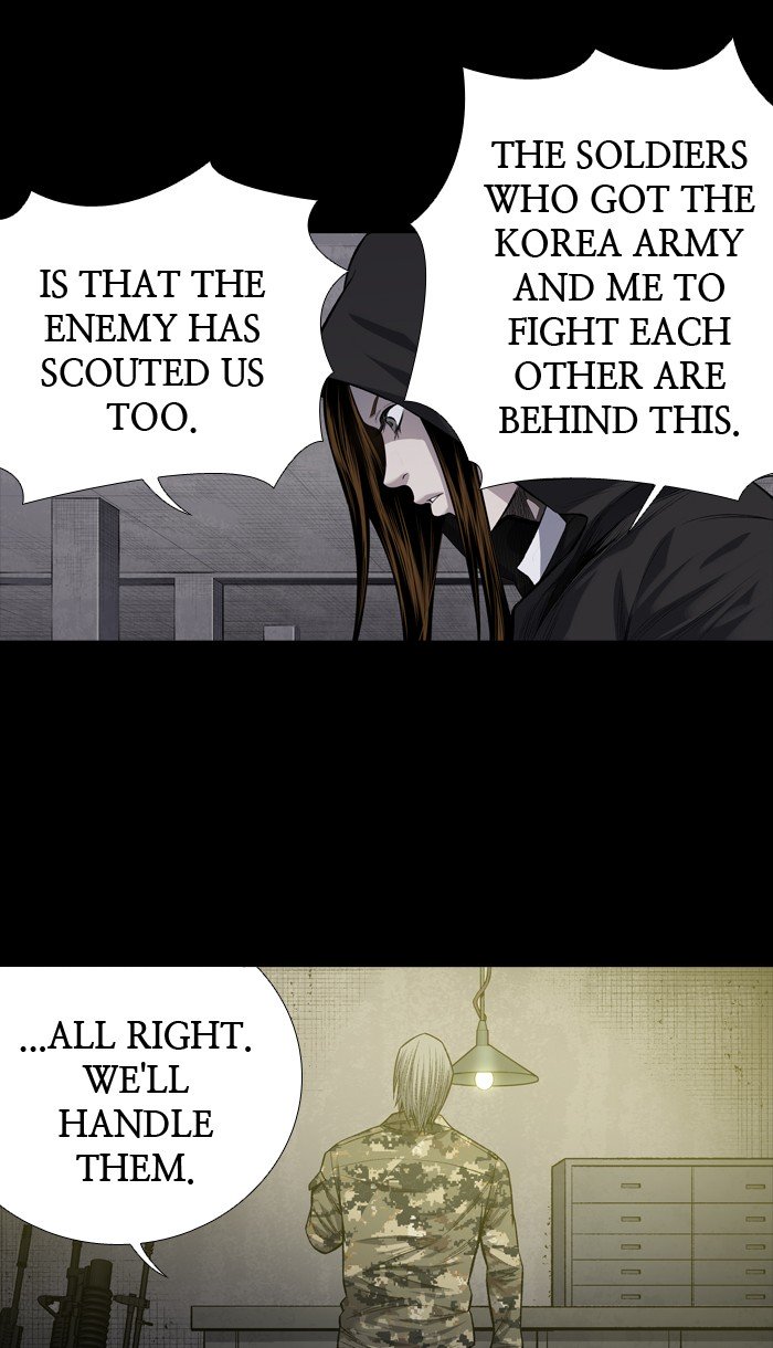 Page 44 of Chapter 211