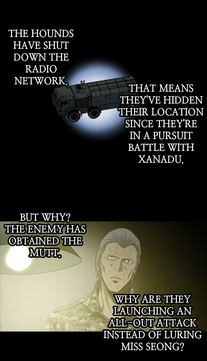 Page 46 of Chapter 211