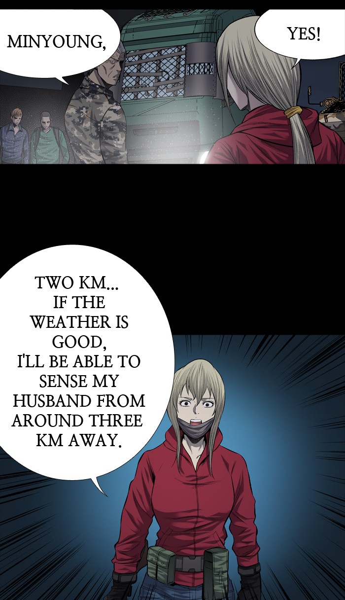 Page 49 of Chapter 211