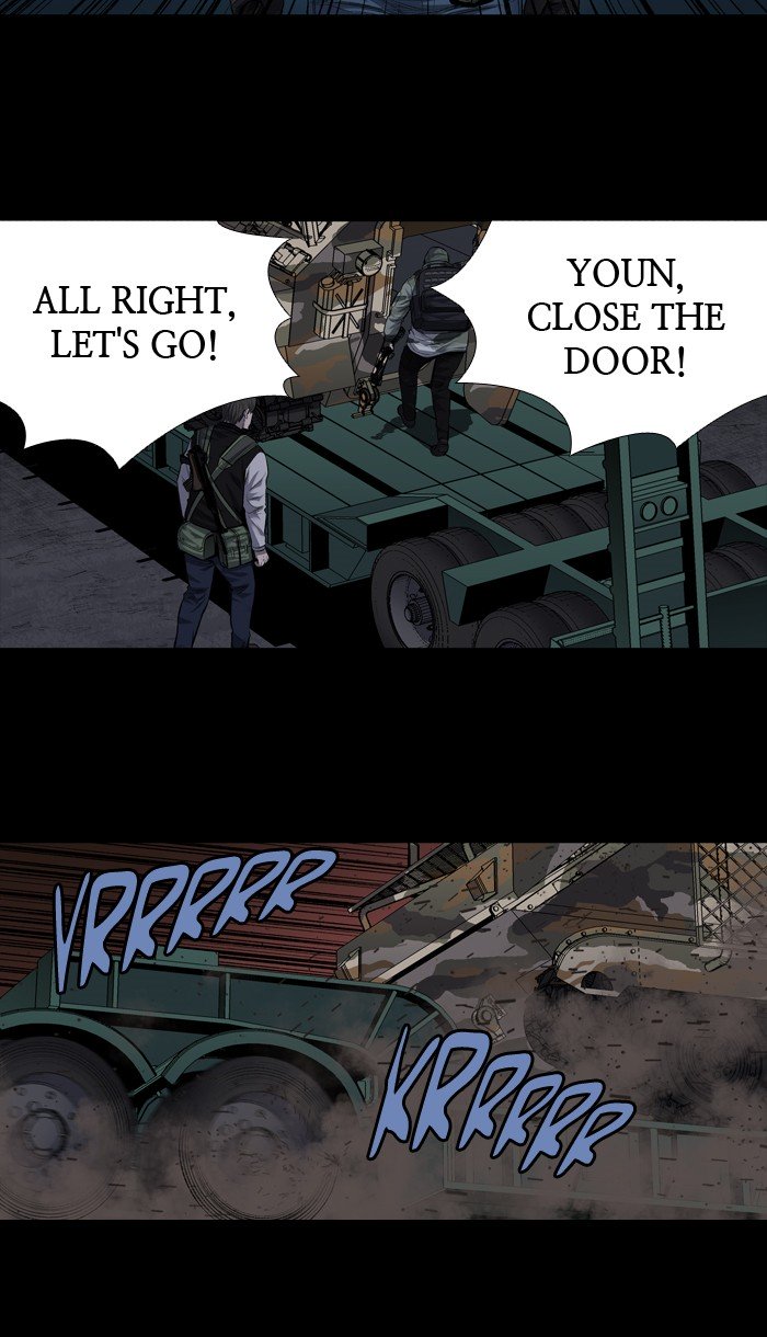 Page 50 of Chapter 211