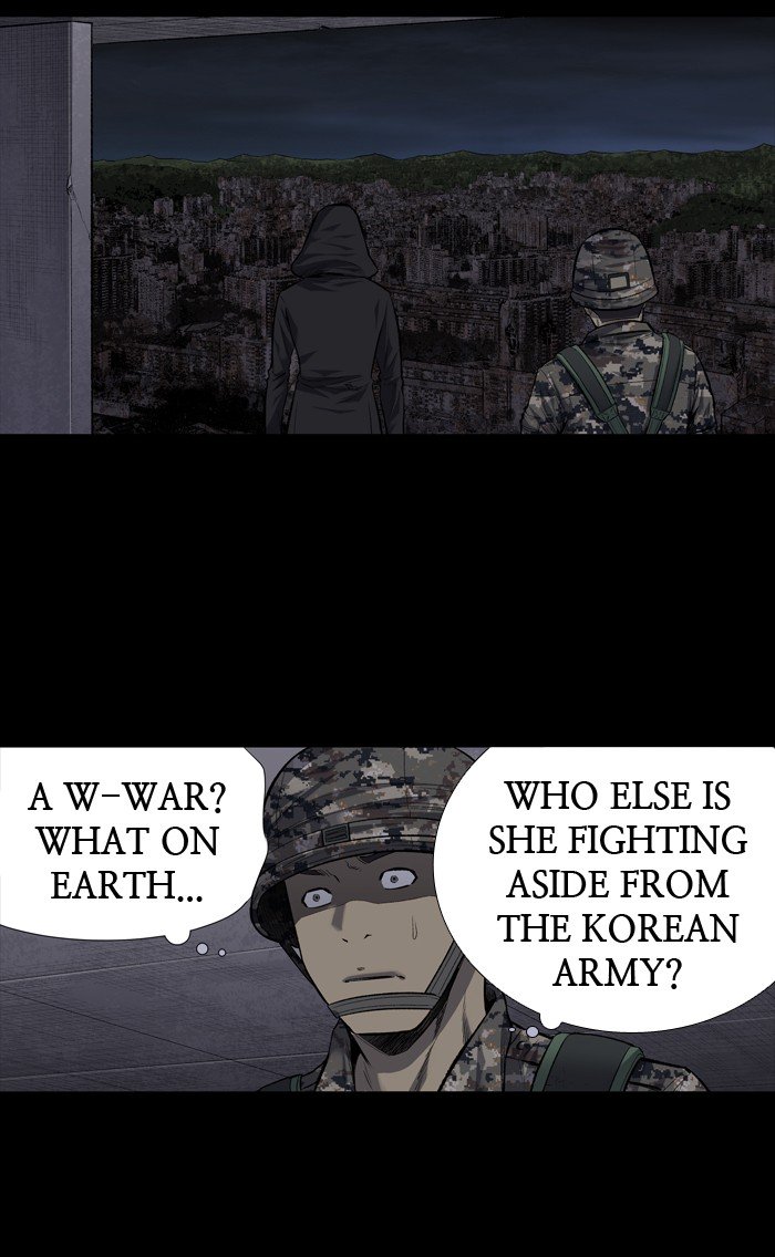 Page 53 of Chapter 211