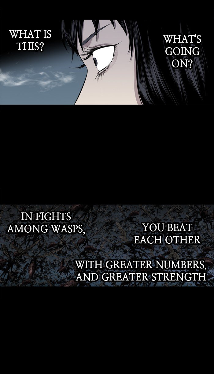 Page 5 of Chapter 212