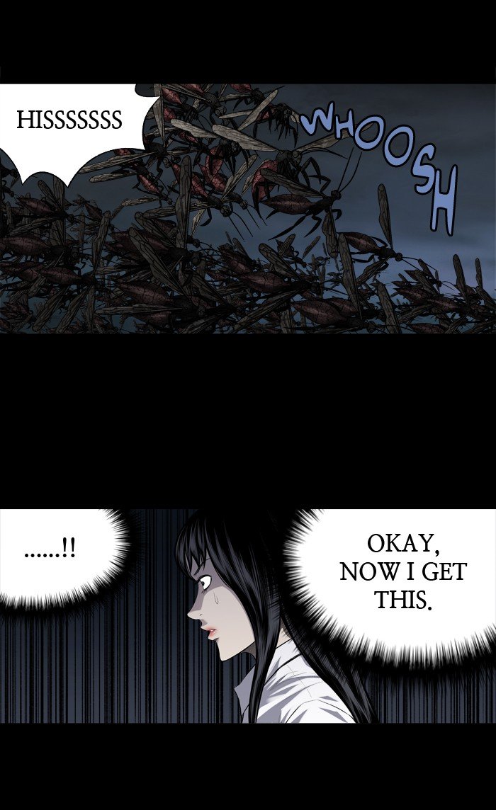 Page 8 of Chapter 212
