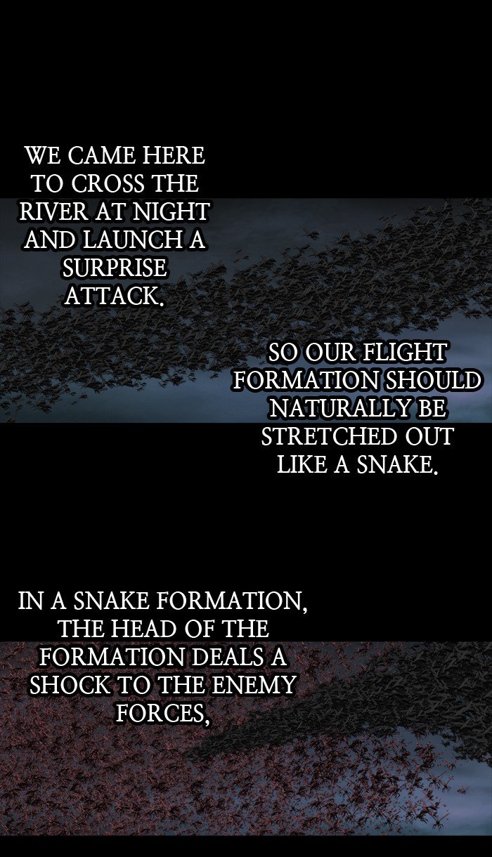 Page 9 of Chapter 212