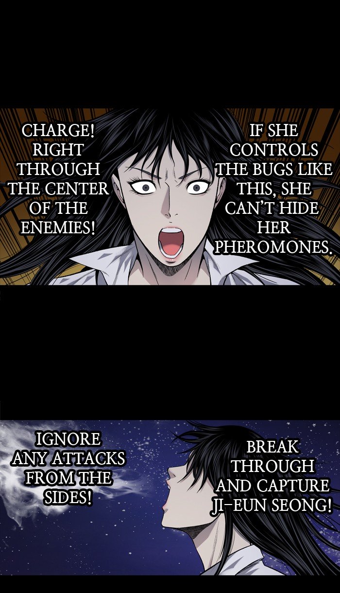 Page 15 of Chapter 212