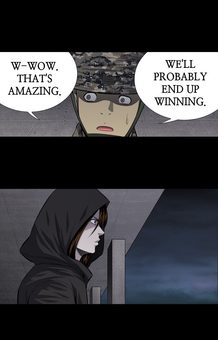 Page 18 of Chapter 212