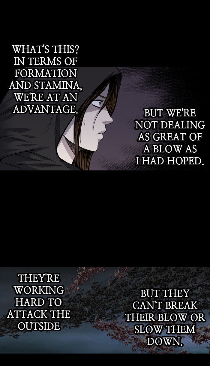 Page 19 of Chapter 212