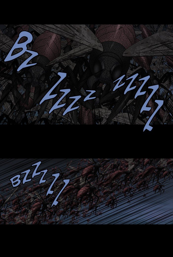 Page 21 of Chapter 212