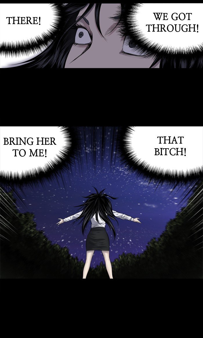 Page 25 of Chapter 212