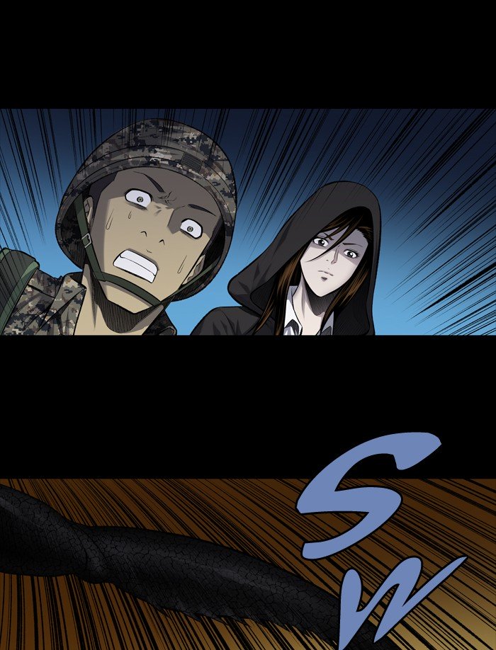 Page 29 of Chapter 212