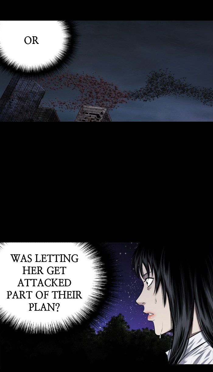 Page 44 of Chapter 212