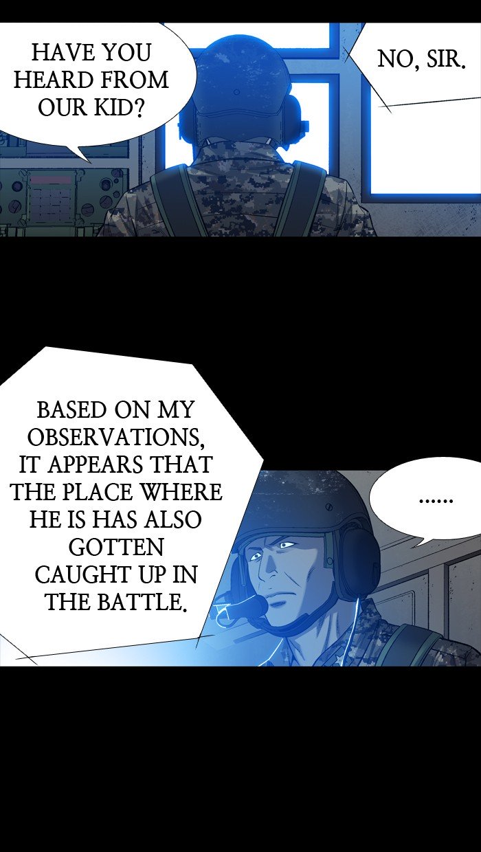 Page 51 of Chapter 212