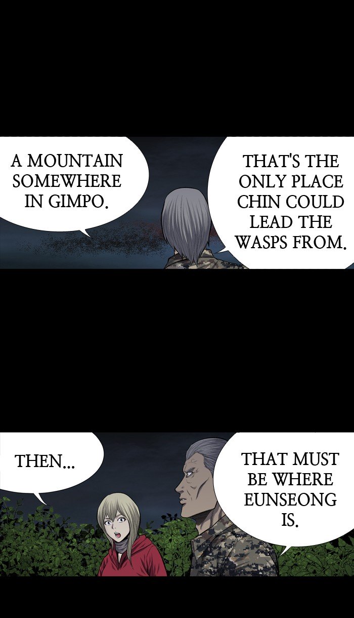 Page 53 of Chapter 212