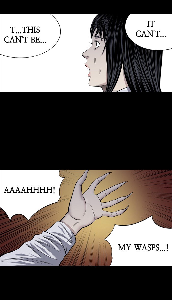 Page 56 of Chapter 212