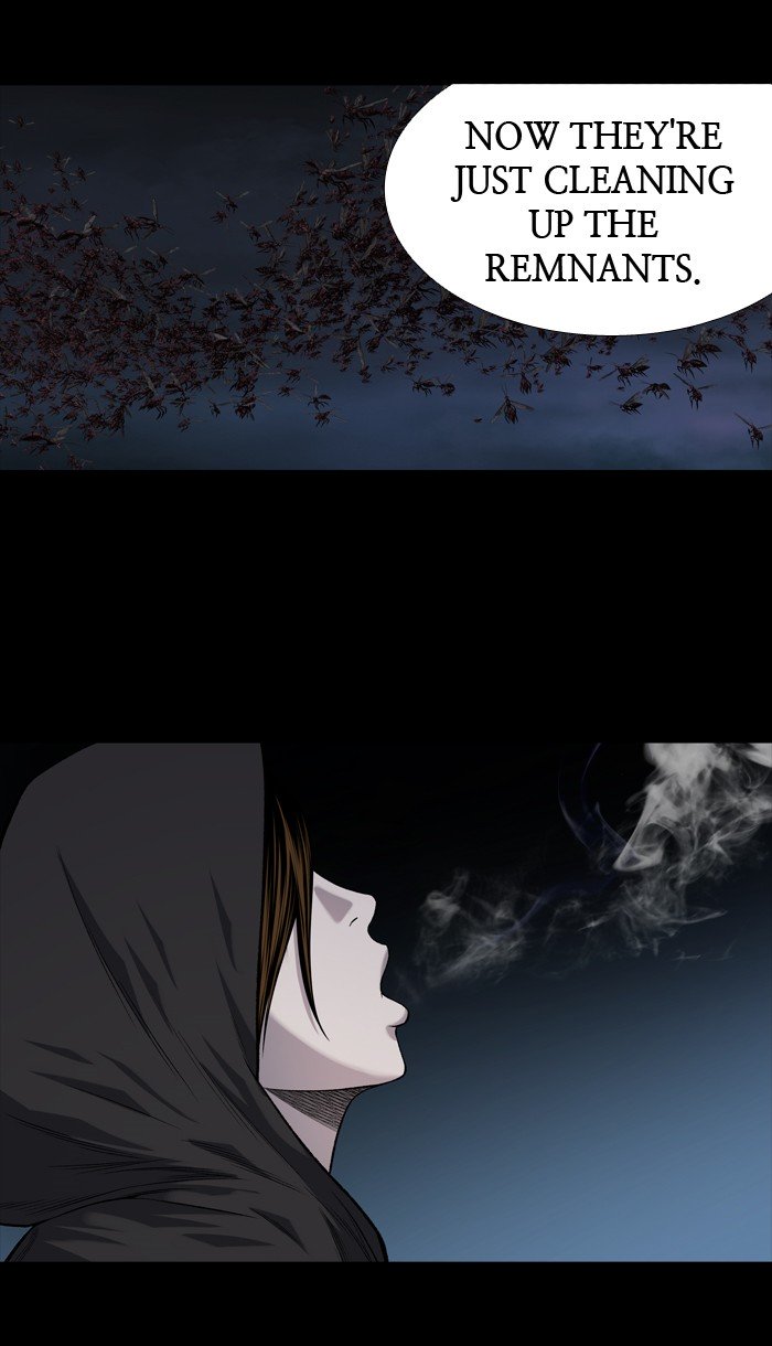 Page 3 of Chapter 213