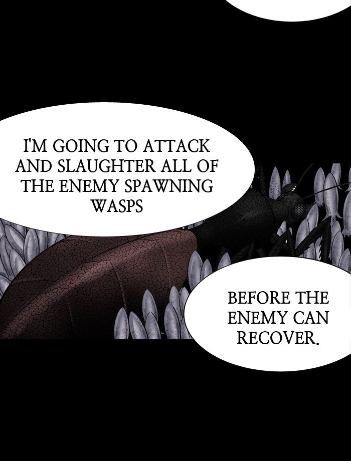 Page 6 of Chapter 213