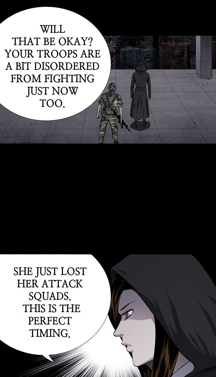Page 7 of Chapter 213