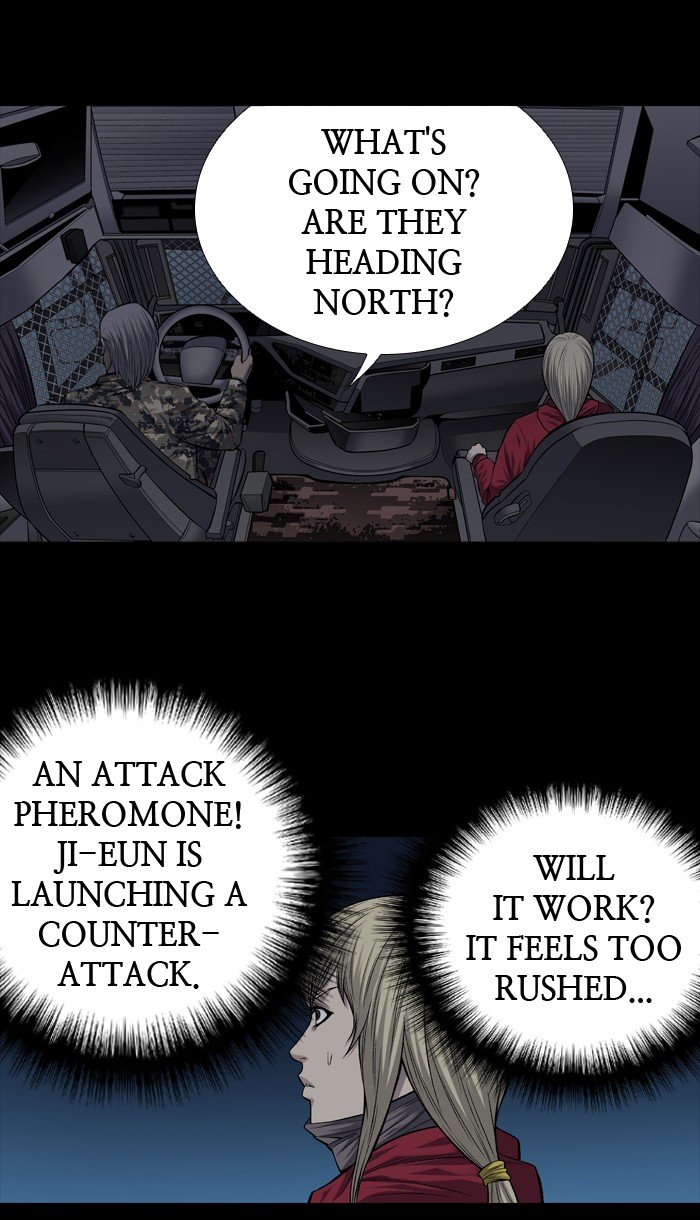 Page 12 of Chapter 213