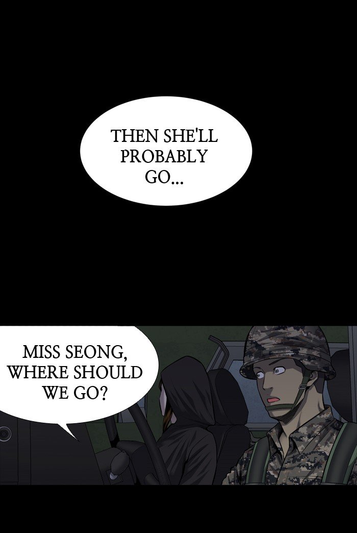 Page 15 of Chapter 213