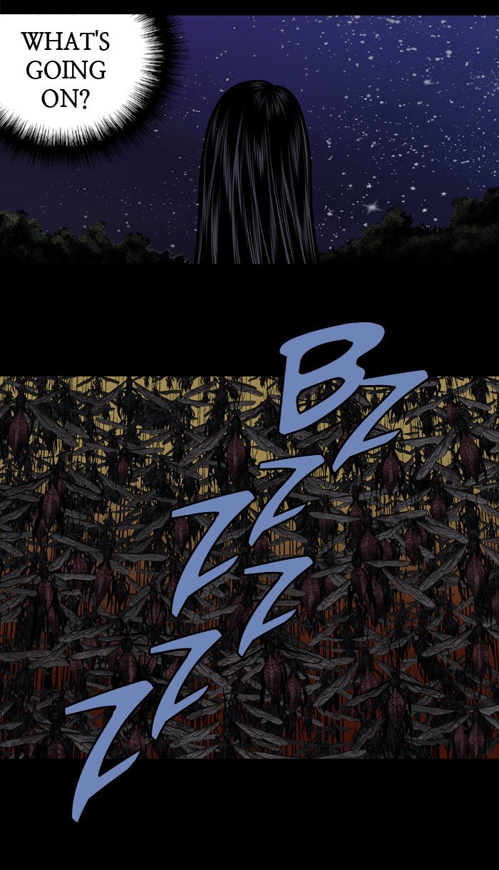Page 17 of Chapter 213