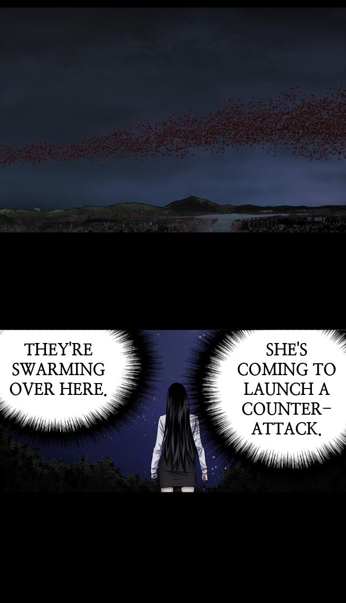 Page 18 of Chapter 213
