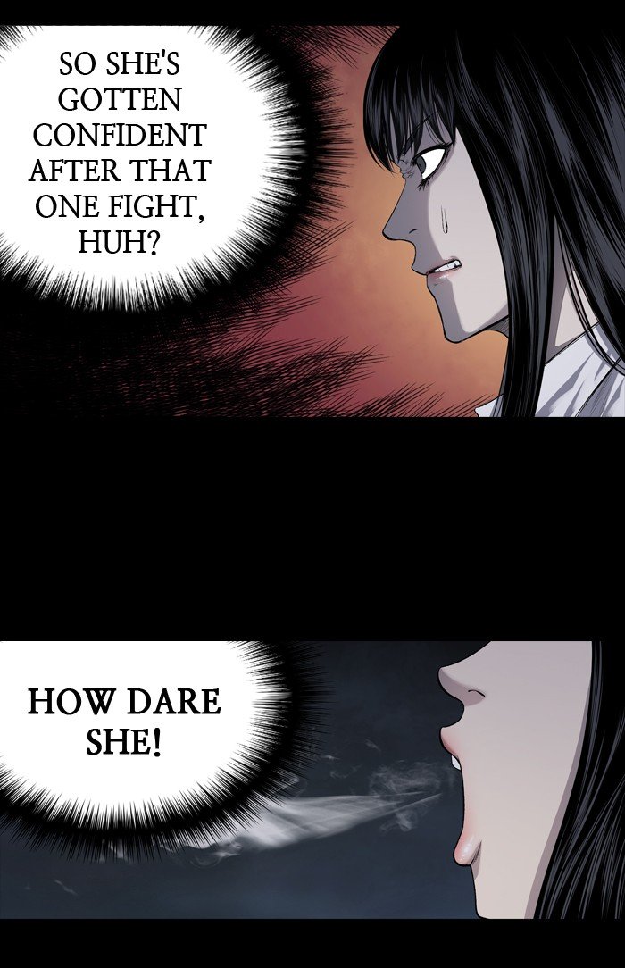 Page 19 of Chapter 213