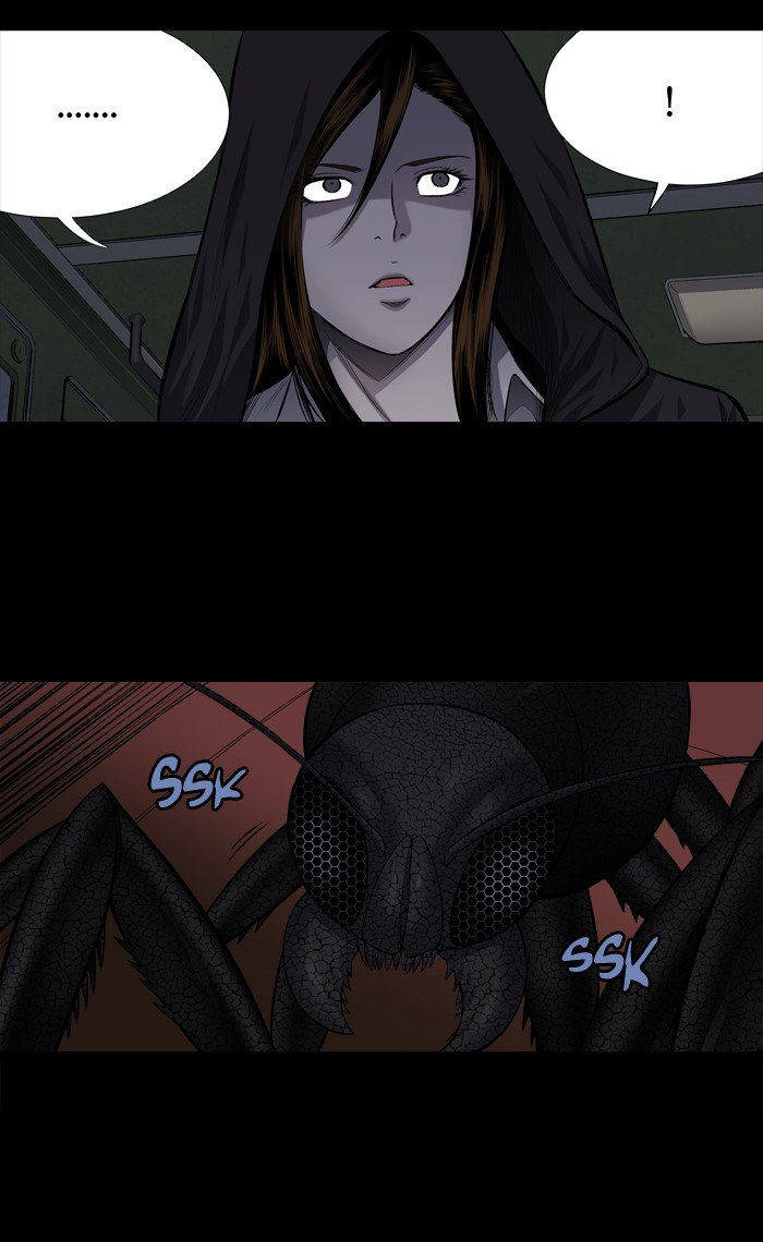 Page 22 of Chapter 213