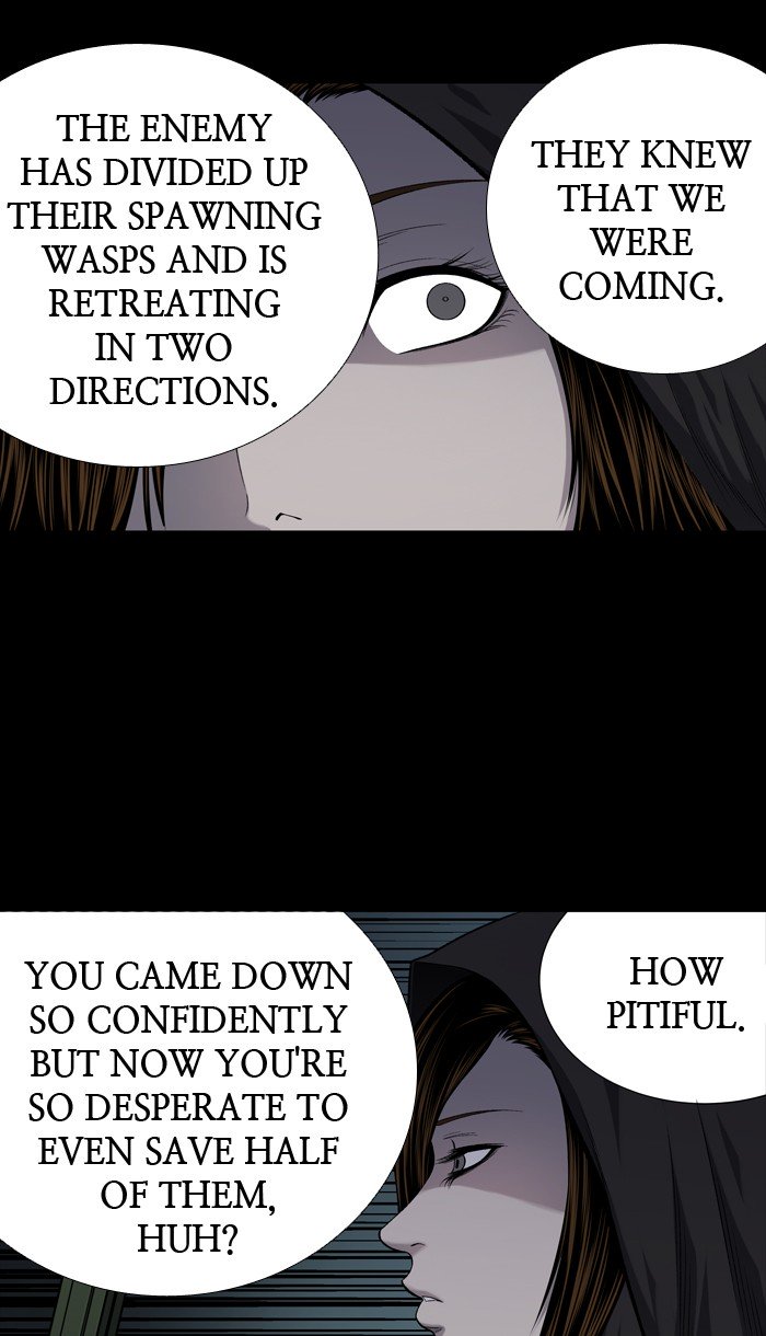 Page 23 of Chapter 213