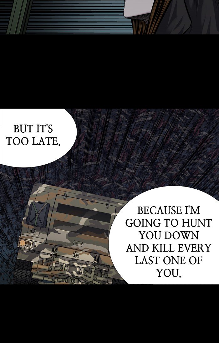 Page 24 of Chapter 213