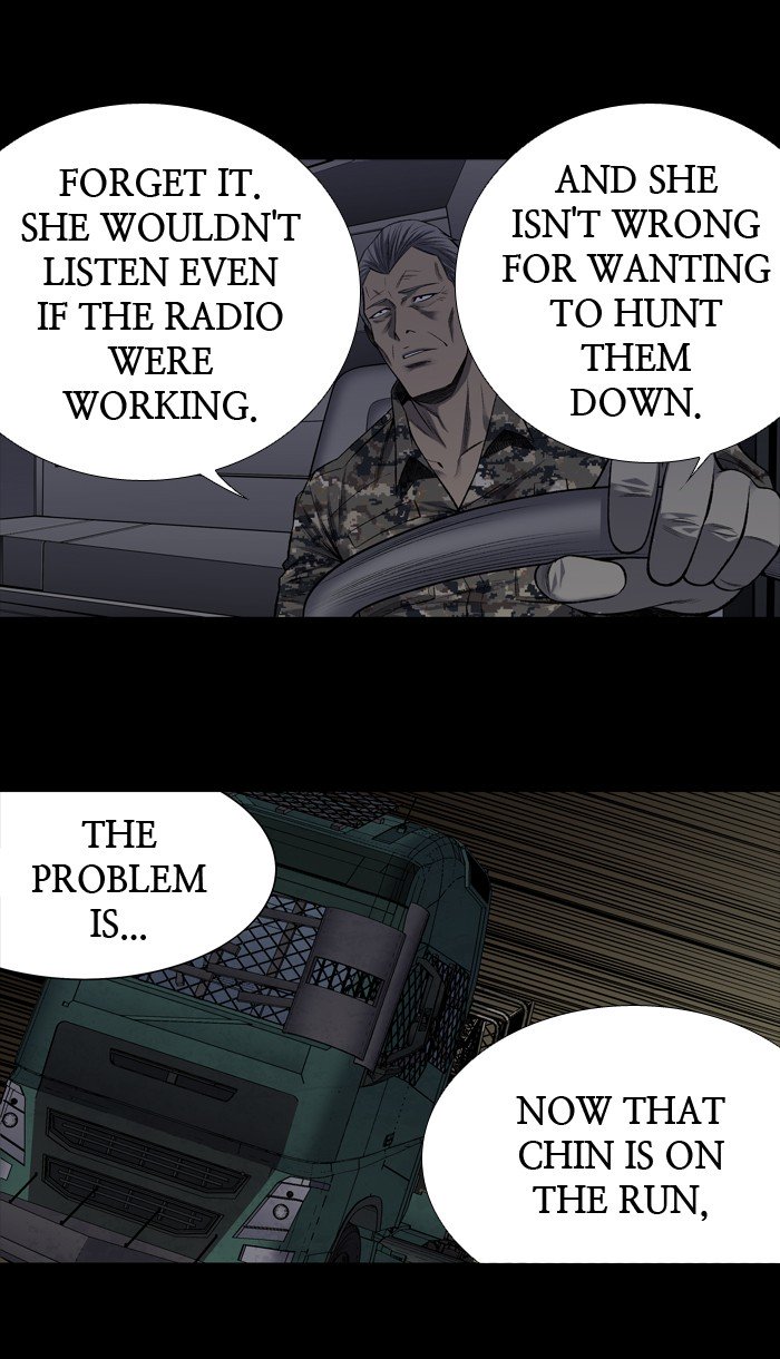 Page 26 of Chapter 213