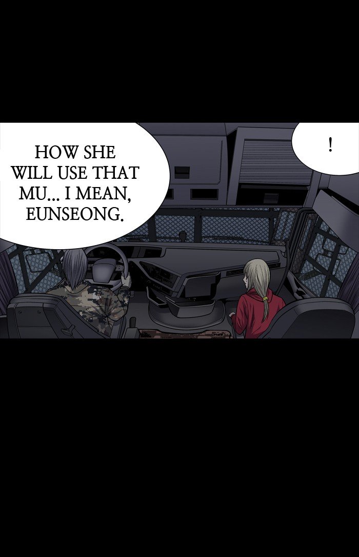 Page 27 of Chapter 213