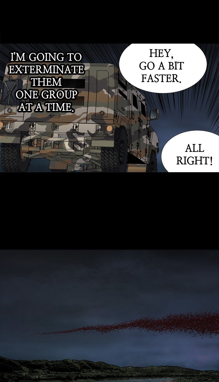 Page 29 of Chapter 213