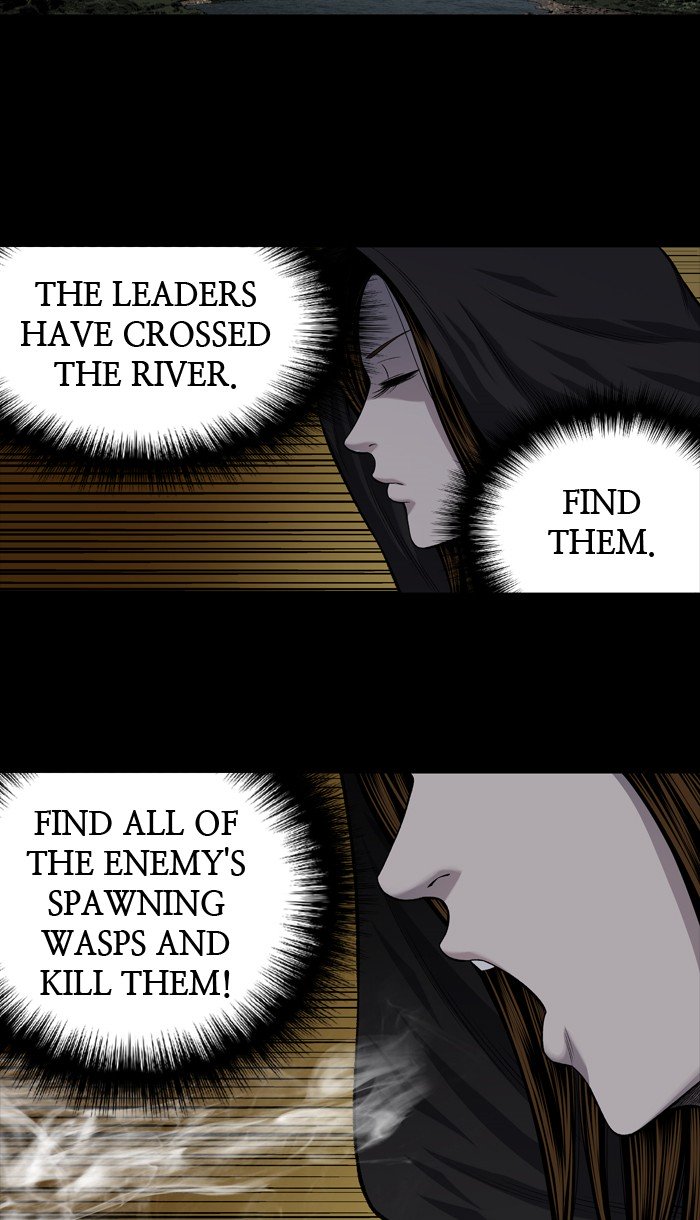 Page 30 of Chapter 213