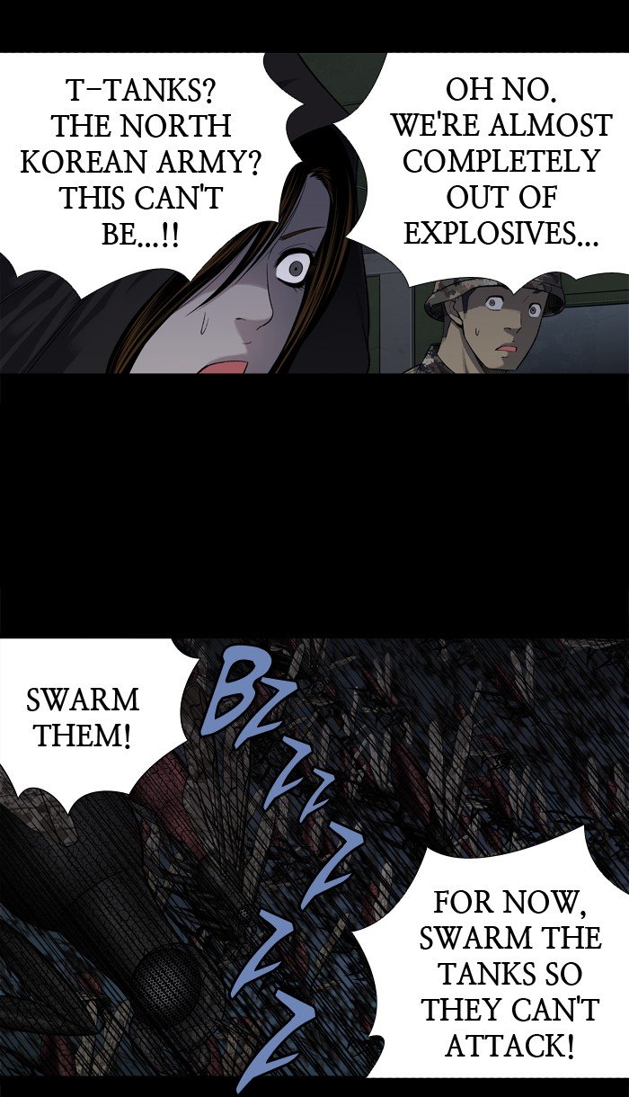 Page 51 of Chapter 213