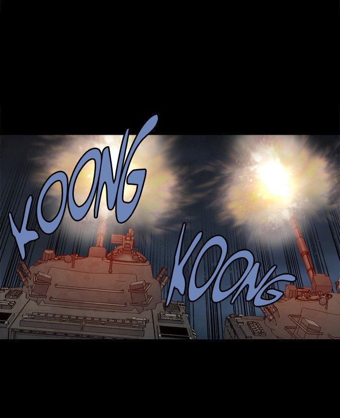 Page 52 of Chapter 213